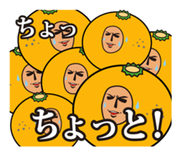 Mr. Tights of a mystery 2 sticker #12632274