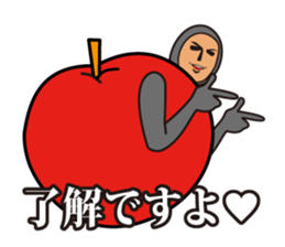 Mr. Tights of a mystery 2 sticker #12632275