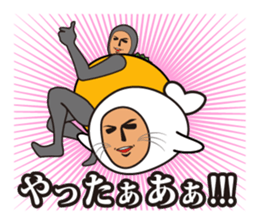 Mr. Tights of a mystery 2 sticker #12632280