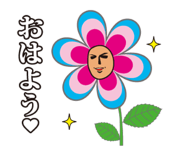 Mr. Tights of a mystery 2 sticker #12632284