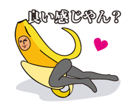 Mr. Tights of a mystery 2 sticker #12632285