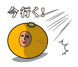 Mr. Tights of a mystery 2 sticker #12632286