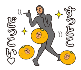 Mr. Tights of a mystery 2 sticker #12632288