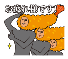 Mr. Tights of a mystery 2 sticker #12632293