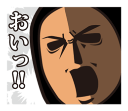 Mr. Tights of a mystery 2 sticker #12632295