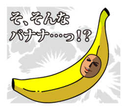 Mr. Tights of a mystery 2 sticker #12632299