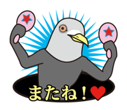 Mr. Tights of a mystery 2 sticker #12632301