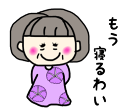 Grandmother Sticker sticker #12632303
