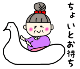 Grandmother Sticker sticker #12632304