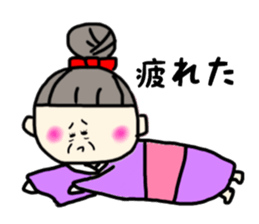 Grandmother Sticker sticker #12632327