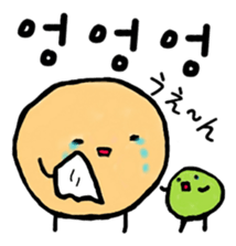 Imon sticker #12632370