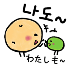 Imon sticker #12632371