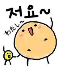 Imon sticker #12632379