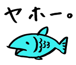 Tamu's Creatures of the sea sticker #12632446