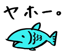 Tamu's Creatures of the sea sticker #12632446