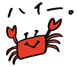 Tamu's Creatures of the sea sticker #12632447