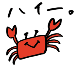 Tamu's Creatures of the sea sticker #12632447