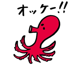 Tamu's Creatures of the sea sticker #12632448