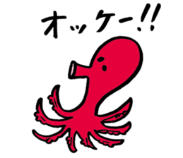 Tamu's Creatures of the sea sticker #12632448