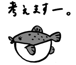 Tamu's Creatures of the sea sticker #12632450