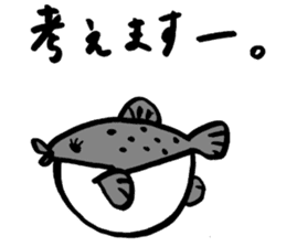 Tamu's Creatures of the sea sticker #12632450