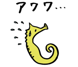 Tamu's Creatures of the sea sticker #12632451