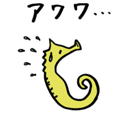 Tamu's Creatures of the sea sticker #12632451