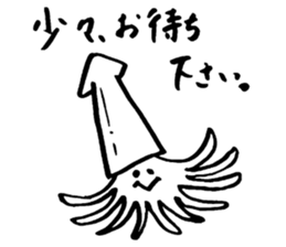 Tamu's Creatures of the sea sticker #12632452