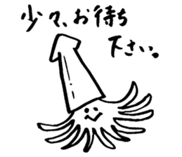 Tamu's Creatures of the sea sticker #12632452