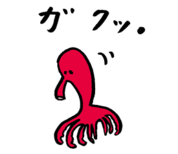 Tamu's Creatures of the sea sticker #12632453