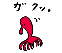 Tamu's Creatures of the sea sticker #12632453