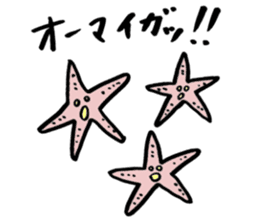 Tamu's Creatures of the sea sticker #12632454