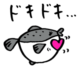 Tamu's Creatures of the sea sticker #12632455