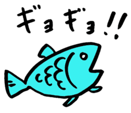 Tamu's Creatures of the sea sticker #12632456