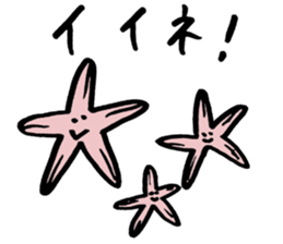 Tamu's Creatures of the sea sticker #12632457