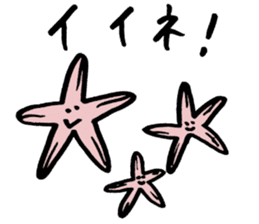 Tamu's Creatures of the sea sticker #12632457