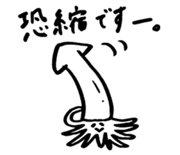 Tamu's Creatures of the sea sticker #12632458