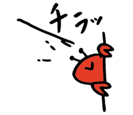 Tamu's Creatures of the sea sticker #12632459