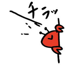 Tamu's Creatures of the sea sticker #12632459