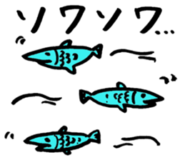 Tamu's Creatures of the sea sticker #12632460