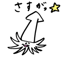 Tamu's Creatures of the sea sticker #12632461