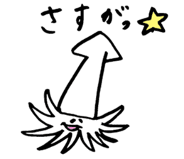 Tamu's Creatures of the sea sticker #12632461