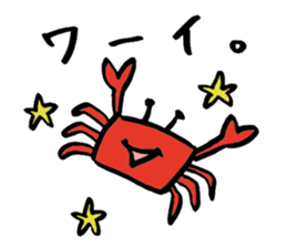 Tamu's Creatures of the sea sticker #12632463