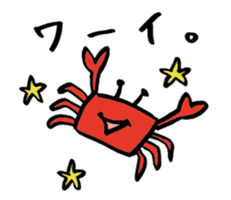 Tamu's Creatures of the sea sticker #12632463