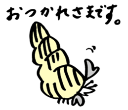Tamu's Creatures of the sea sticker #12632464