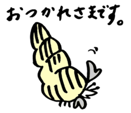 Tamu's Creatures of the sea sticker #12632464
