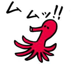 Tamu's Creatures of the sea sticker #12632466