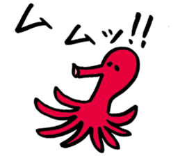 Tamu's Creatures of the sea sticker #12632466