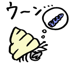 Tamu's Creatures of the sea sticker #12632467