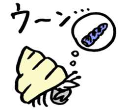 Tamu's Creatures of the sea sticker #12632467